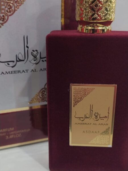 عطر أميرة العرب