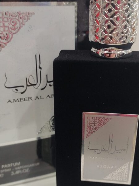 عطر أمير العرب