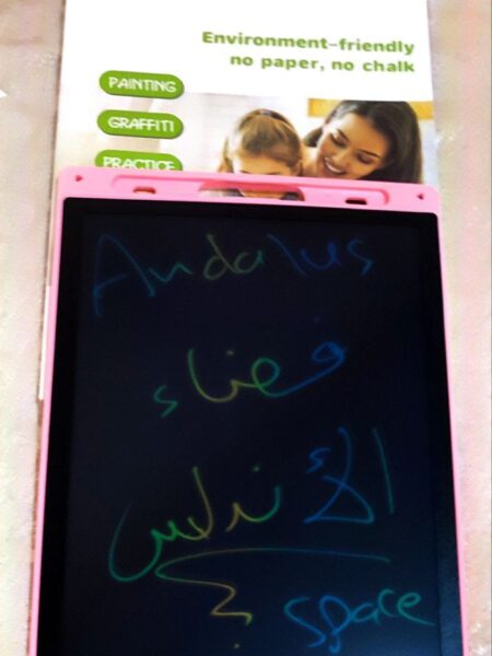 اللوحة السحرية الملونة “10 LCD writing tablet